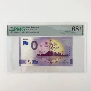 Billete de banco PMG 68 magnífico gema sin circular - 0 euros recuerdo Qatar QAAC000109 sin circular - Imagen 1 de 3