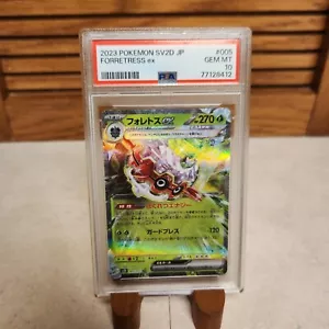 PSA 10 Forretress ex 005/071 RR - Clay Burst - Pokemon TCG - SHIPS FAST - Picture 1 of 2