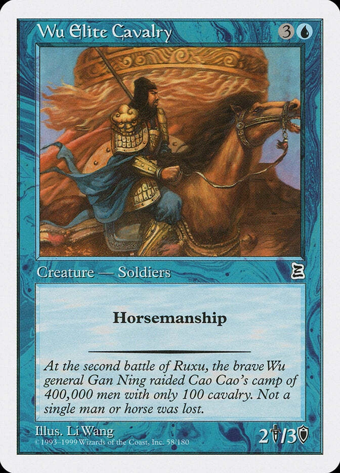Wu Elite Cavalry [Portal Three Kingdoms] Magic MTG - Image 1 of 1