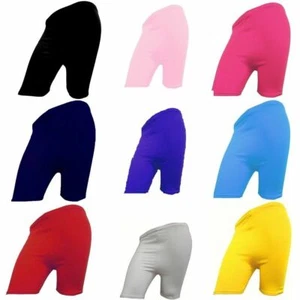 Girls/Boys Cotton Cycling Shorts Kids Children School Gym Dance PE Shorts - Picture 1 of 4