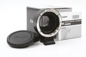 Used Canon EF-EOS M Lens Mount Adapter - Picture 1 of 9
