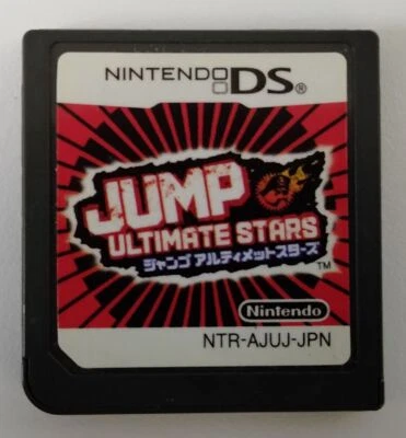 Nintendo DS Jump Ultimate Stars Japan Cartridge Only 2114 SP - Image 1 of 2