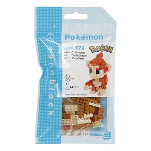 Nanoblock Pokemon - Chimchar - Picture 1 of 2