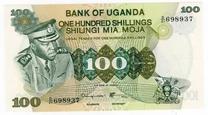 UGANDA P-9c 100 Shilling 1973 AUNC Idi Amin Dada Sign. Lukwago - Picture 1 of 2