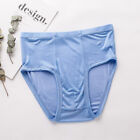 Silk Brief With Pouch Men's Underwear 100% Mulberry Silk Panties Super Cool Soft