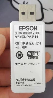 ORIGINAL Wireless LAN ELPAP11 USB Wi-Fi Adapter For EPSON Projector Network card - Image 1 of 2