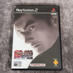Juego Tekken Tag Tournament PS2 PlayStation 2 - con manual Namco Fighter - Imagen 1 de 3