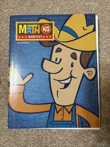 BJU PRESS Math K5 Worktext Fourth Edition - Picture 1 of 2