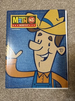 BJU PRESS Math K5 Worktext Fourth Edition - Image 1 of 2