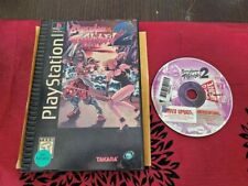 Battle Arena Toshinden 2 (Sony PlayStation 1, 1996) G PS1