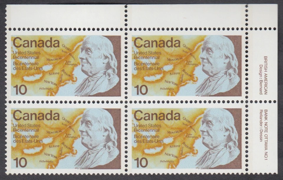 Canada - #691 US Bicentennial Plate Block - MNH - Image 1 of 1
