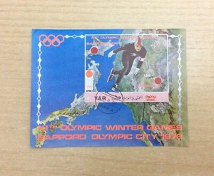 FRANCOBOLLI YAR YEMEN/ARABIA - FOGLIETTO OLIMPIADI INVERNALI SAPPORO '72 - Picture 1 of 1