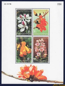 Hoja de recuerdo sello de escritura de carta de flores de Tailandia 1999 S#1905a MNH PERFECTO FRESCO - Imagen 1 de 1