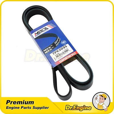 Cinturón Serpentine 7PK2035 para Mercedes-Benz R/E/S350 GL/ML320 Sprinter Dodge Jeep Foto 1 de 4