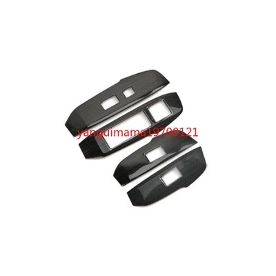 Cubierta de interruptor de panel elevador de ventana de titanio negro para Lexus NX200t 300h 2015-2021 4* Foto 1 de 4