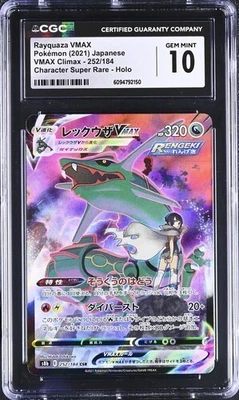 ✨✨ CGC 10 Rayquaza VMAX CSR 252/184 S8b Climax Pokemon Card Japanese - Image 1 of 2