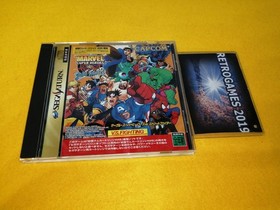 MARVEL SUPER HEROES VS STREET FIGHTER  SEGA SATURN SPINE CARD + REG CARD