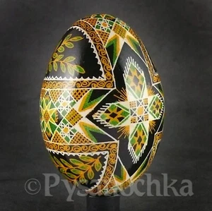 Real Ukrainian Pysanky Goose Pysanka Hand made Hutsul Easter Egg Osterei Pisanki - Picture 1 of 11