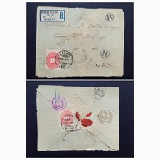 MEXICO.CARTA CIRCULADA AÑO 1891.