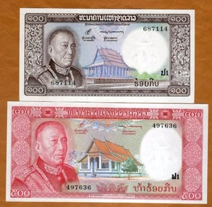 JUEGO Lao/Laos, 100-500 Kip ND (1974) P-16-17, UNC Rey Sisavang Vatthana - Imagen 1 de 2