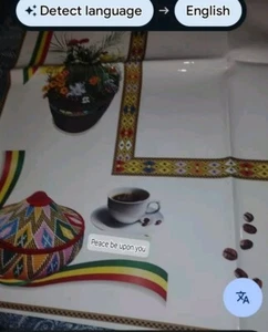 Ethiopian & Eritrean Large Vinyl Coffee Table/Place Mat 49" x 29" SOUTH AFRICA - Picture 1 of 8