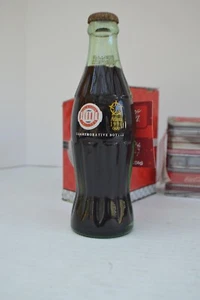 COKES 1996 COMMEMORATIVE ATLANTA OLYMPICS 6.5 OZ W/4 SEALED COLLECTABLE TINS - Picture 1 of 11