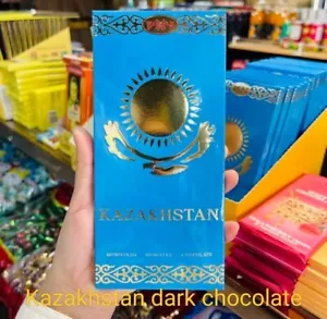 The best Kazakhstan dark Chocolate 5 pieces KAZAKHSTAN FLAG (500)gramm) - Picture 1 of 2