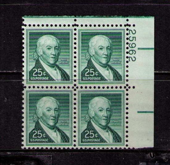 US USA Sc# 1048 MNH FVF PLATE # BLOCK Paul Revere Silversmith Engraver Patriot - Image 1 of 1