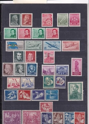 GERMANY, Lot of Stamps, MH, 2 pages - Image 1 of 2