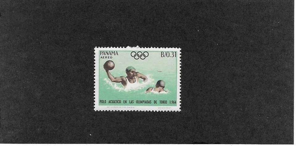 Panama Stamp Scott 454E MNH - Image 1 of 1