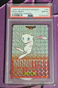 1996 Bandai Carddass Vending Mew Prism Red Holo PSA 8 - Picture 1 of 2