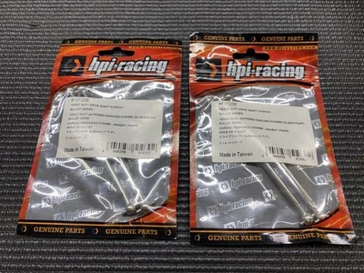 HPI Bullet Drive Shaft Unopened Japan Truck Parts Used 185 Yen Shipping Japan kk - Image 1 of 3