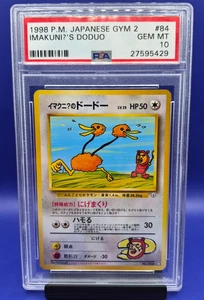 1999 Pokemon Imakuni's Doduo Japanese Gym 2 Imakuni?'s PSA 10 Gem Mint - Picture 1 of 2