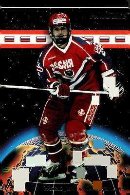 1993-94 Pinnacle - #501 Valeri Bure (RC) Canadiens - Image 1 of 2