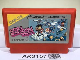 Son Son Nintendo Famicom NES Japan - AK3157