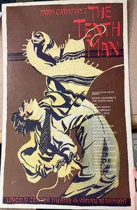DER ZEHNTE MANN ORIGINAL FENSTERKARTE 22 X 14 JAMES MCMULLAN KUNST Lincoln Ctr RAR - Bild 1 von 4