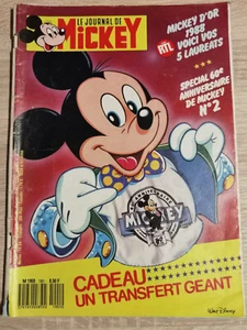 Walt Disney The Journal Mickey Gold 1988 All 5 Winners 60EM Birthday No. 1901 ( - Picture 1 of 1