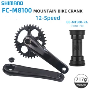 SHIMANO DEORE XT M8100 Crankset HOLLOWTECH II - MTB Crankset 170/175MM - Picture 1 of 17