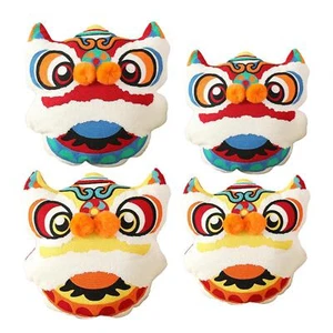 Chinese New Year Pillow Lion Dance Head Lucky Holiday Traditional Home Decor - Picture 1 of 47
