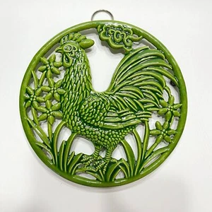 Green Rooster Enameled Cast Iron Trivet - Picture 1 of 5