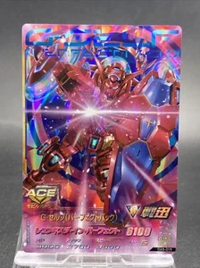 G-Self Perfect Pack Master Rare Holo Japanese TCG Gundam Try Age OA5-019 - Picture 1 of 7