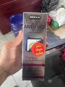 Anti Lice يعالج القمل، Anti-lice treats lice from the scalp - Picture 1 of 4