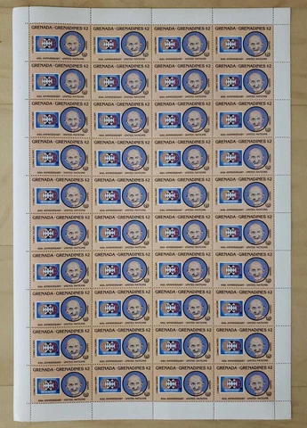 Grenadines 1985 SC# 708-10 Gandhi - Non-Violence FULL SHEET Cover