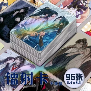Sha Po Lang Gu Yun 顾昀 Chang Geng 长庚 Anime 96 pezzi cartolina fotografica fotocartolina - Foto 1 di 1