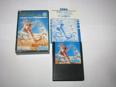 Konami no Hyper Sports Sega SG-1000 SC-3000 SMS Japan+Box Manual CIB US Seller - Image 1 of 4