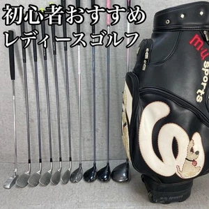 Srixon Mu Women's Golf Set 10 Carbon L RH Includes Driver 1W Fairway Woods - Picture 1 of 10
