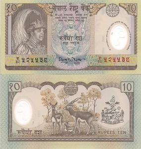 Nepal P45, 10 Rupee, king's accession to the throne / antelope - POLYMER,  UNC - Picture 1 of 1