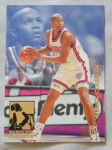 1993-94 Ultra Rebound Kings #2 Derrick Coleman New Jersey Nets Basketball Card - Picture 1 of 1