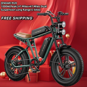 ENGWE M20 1000W 48V 26Ah Electric Bike Mountain Bicycle Fat Tire Ebike Green HOT - Picture 1 of 18