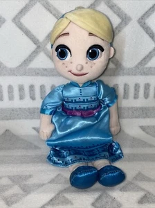 DISNEY STORE 13” PLUSH ANIMATORS COLLECTION ELSA FROZEN DOLL STUFFED TOY PLUSH - Picture 1 of 12
